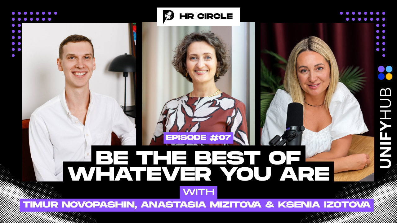 HR Circle Episode #07 cover — Be the Best of Whatever You Are