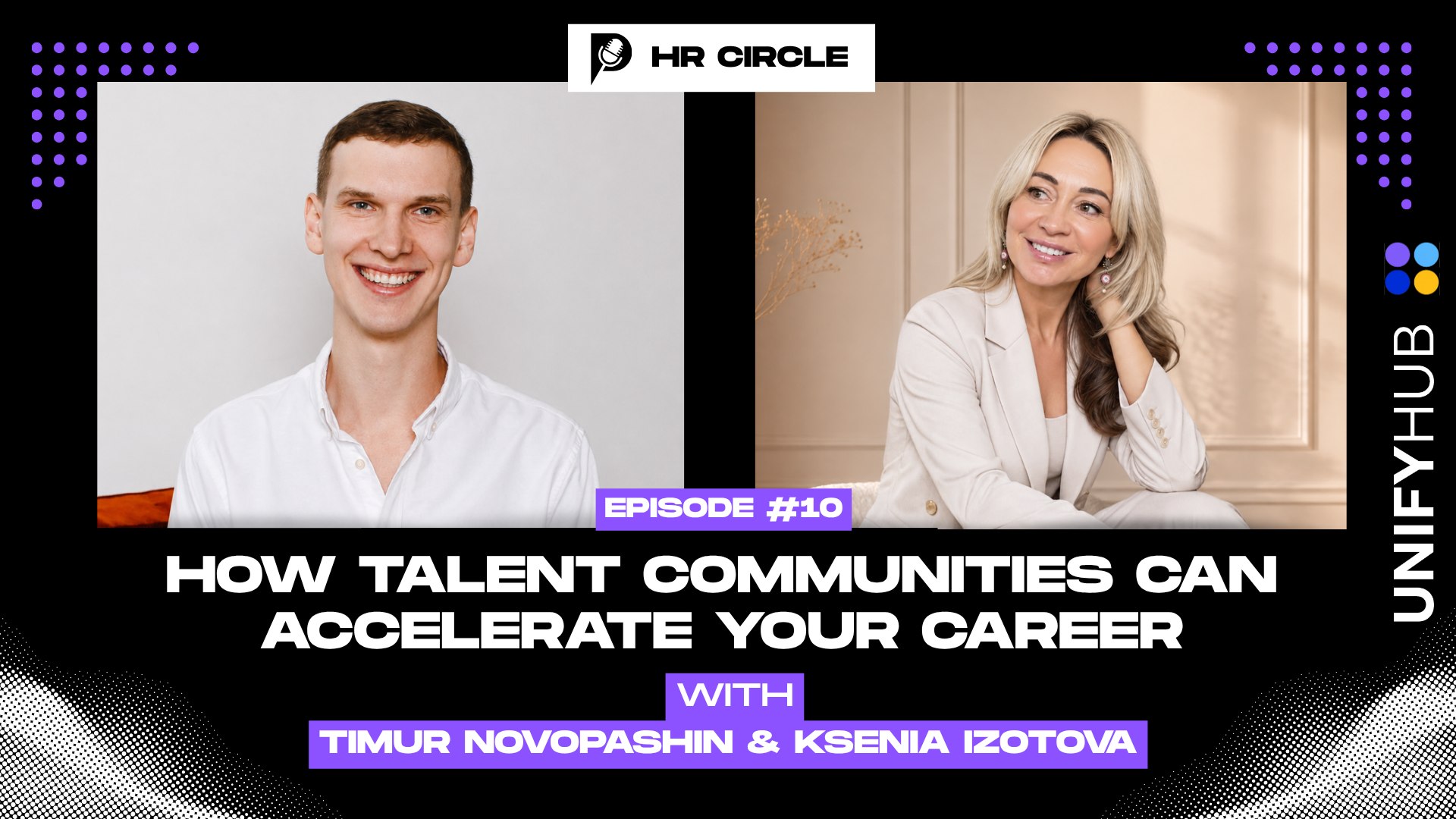 HR Circle Episode #10 cover — How Talent Communities Can Accelerate Your Career