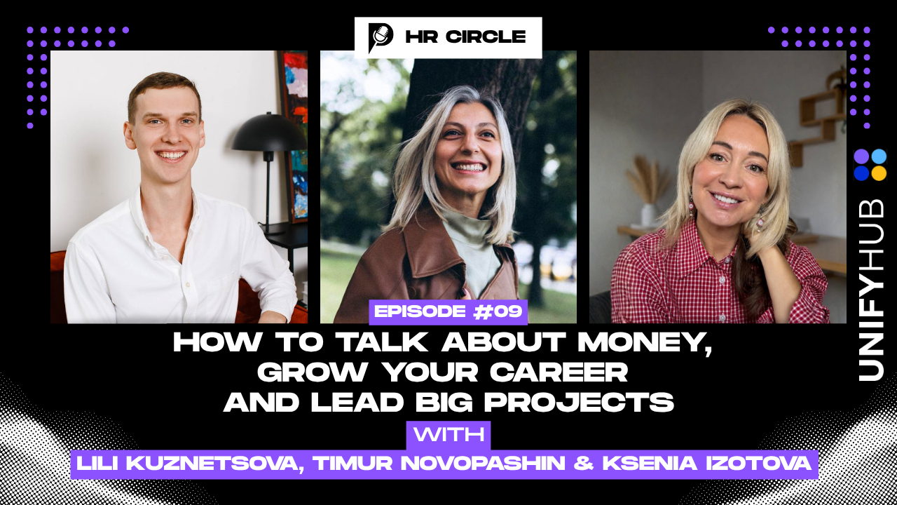 HR Circle Episode #09 cover — How to Talk About Money, Grow Your Career and Lead Big Projects